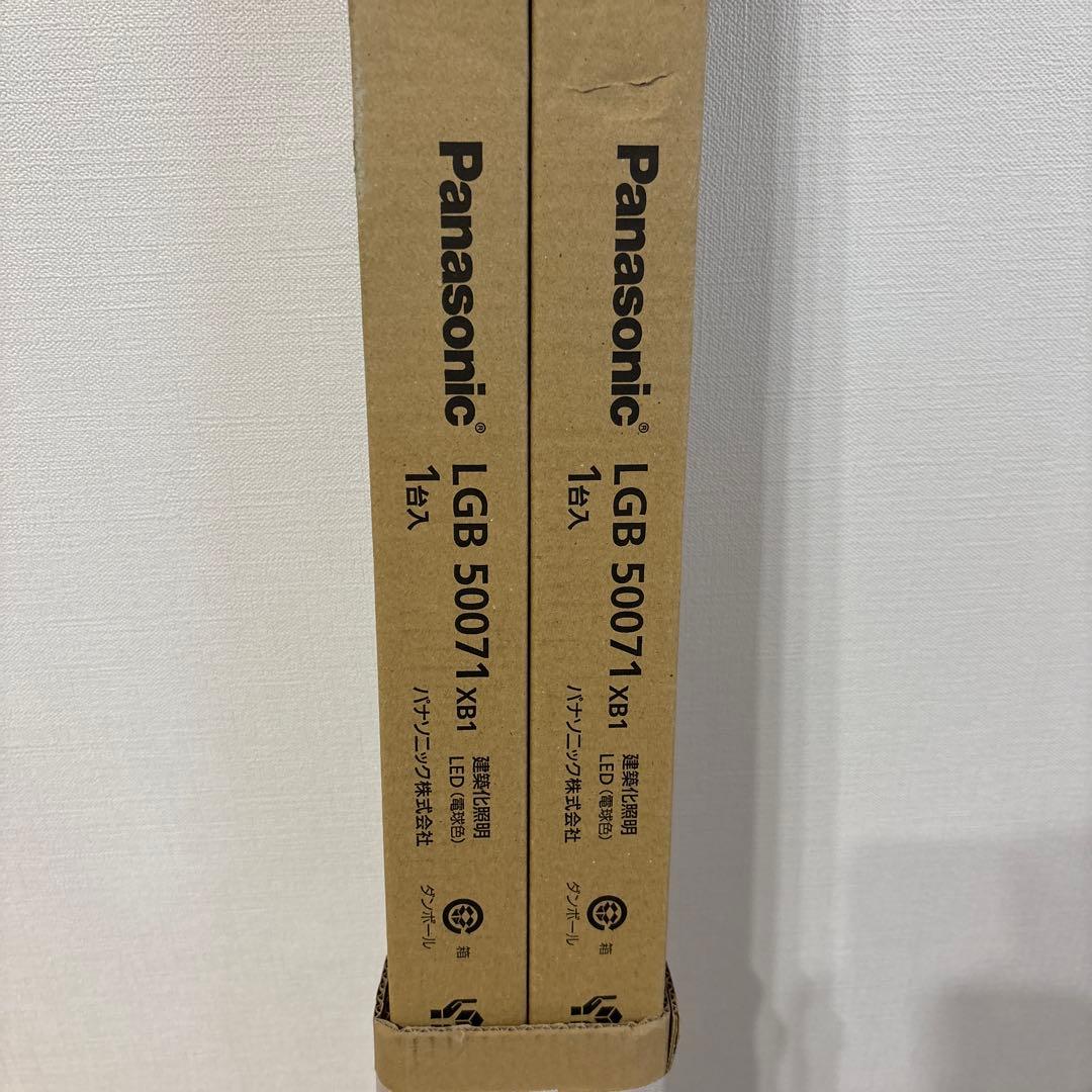 LGB50071 LB1 LED内蔵照明