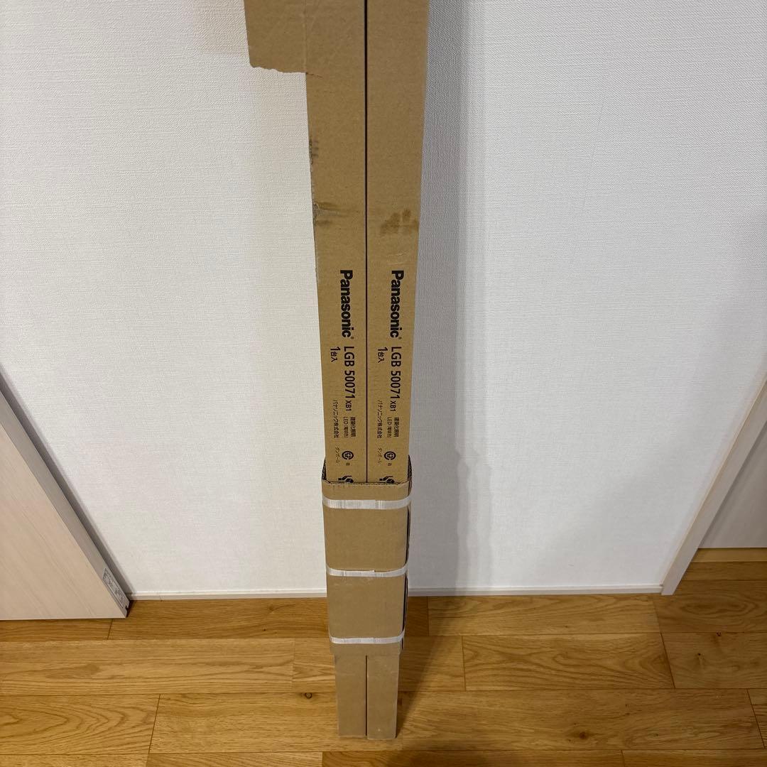 LGB50071 LB1 LED内蔵照明