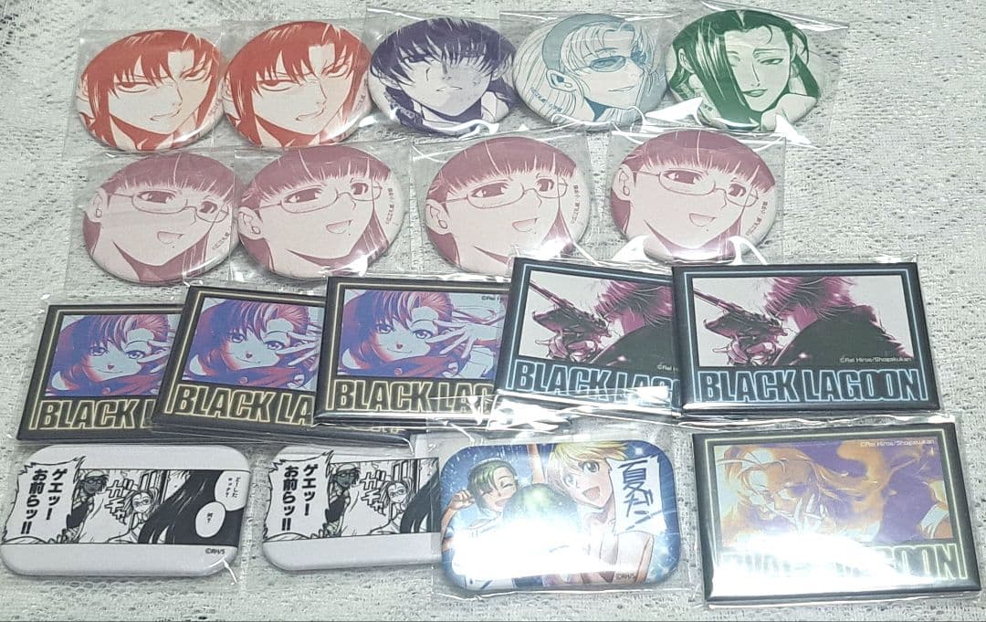 ブラックラグーン まとめ売り