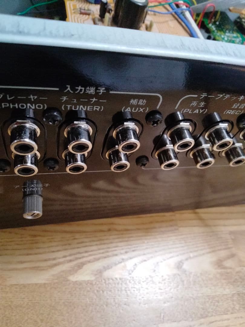 ユ*️様 Lo-D ステレオコントロールアンプ HCA-4680