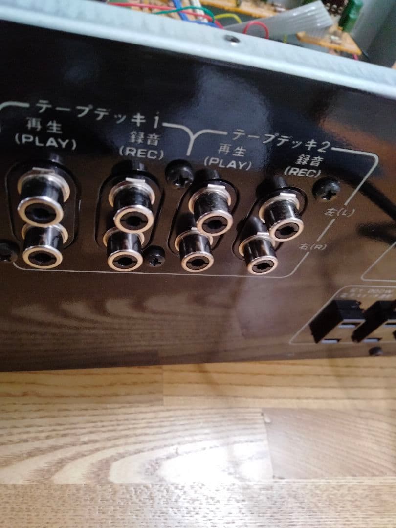 ユ*️様 Lo-D ステレオコントロールアンプ HCA-4680