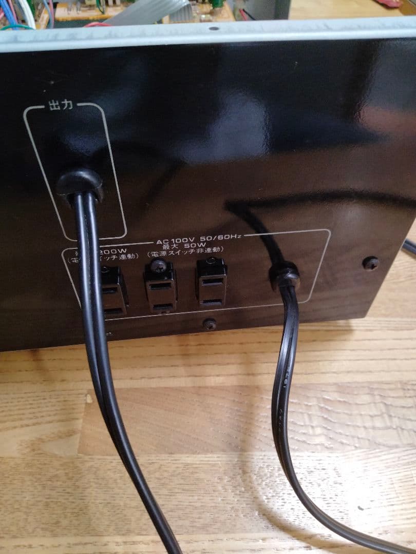 ユ*️様 Lo-D ステレオコントロールアンプ HCA-4680