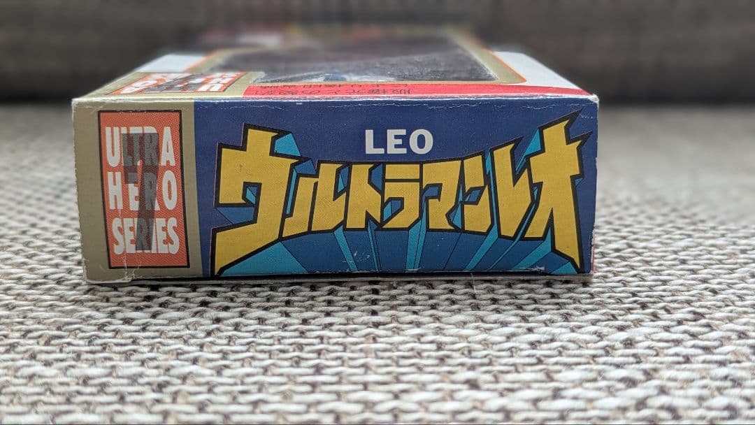 ウルトラマンレオ　ウルトラ怪獣　ウルトラヒーロー　ソフビ　バンダイ　レオ　レア