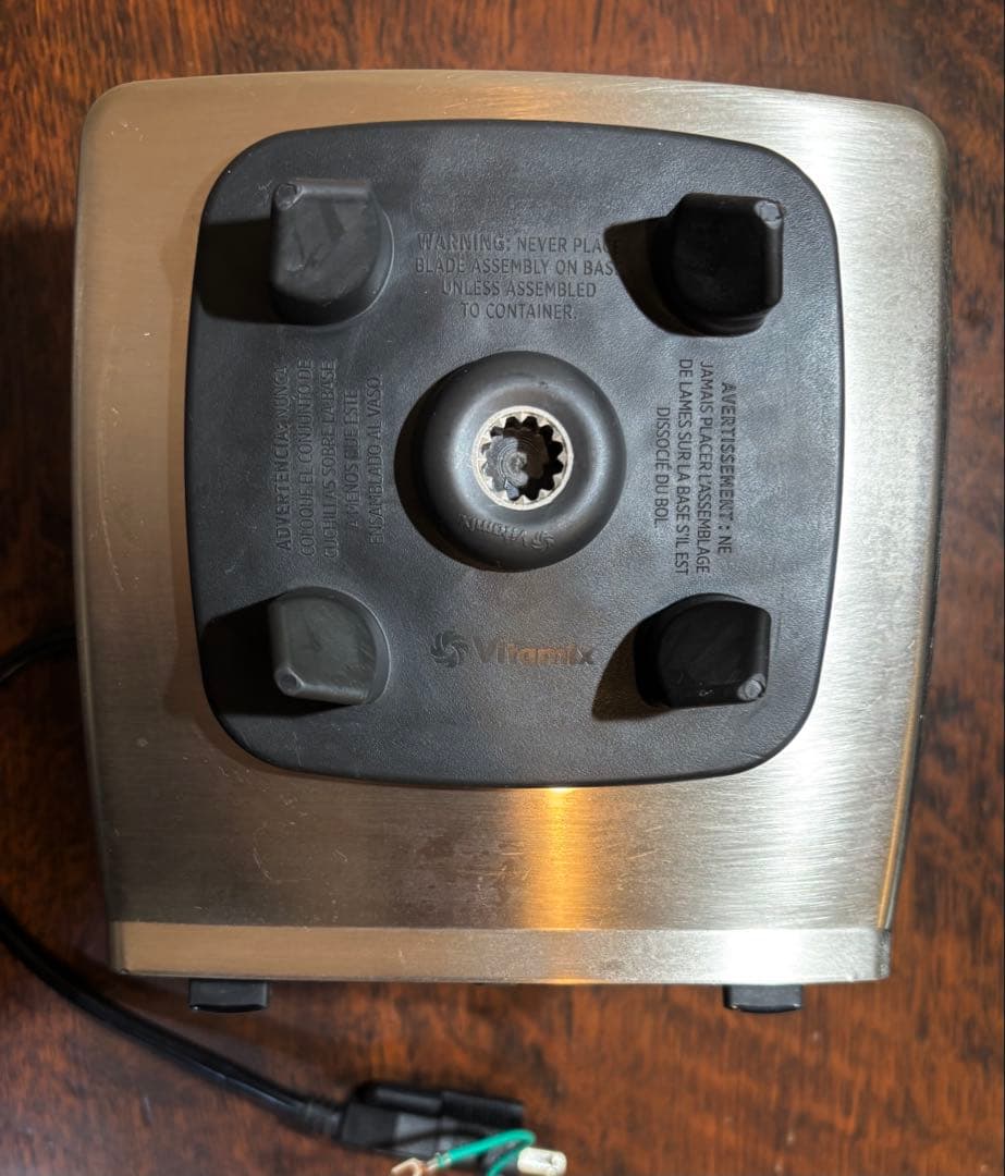 VITAMIX TNC5200 ミキサー　 VM0111