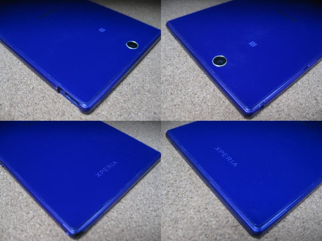 Xperia Z Ultra C6833 グローバルモデル Android11