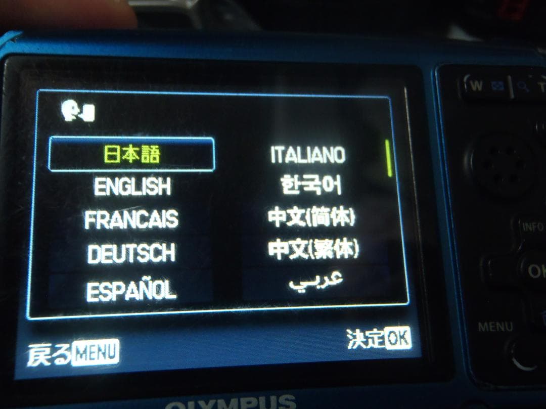 ❤️動作品❤️OLYMPUS μTOUGH-3000❤️人気色ブルー★防水カメラ