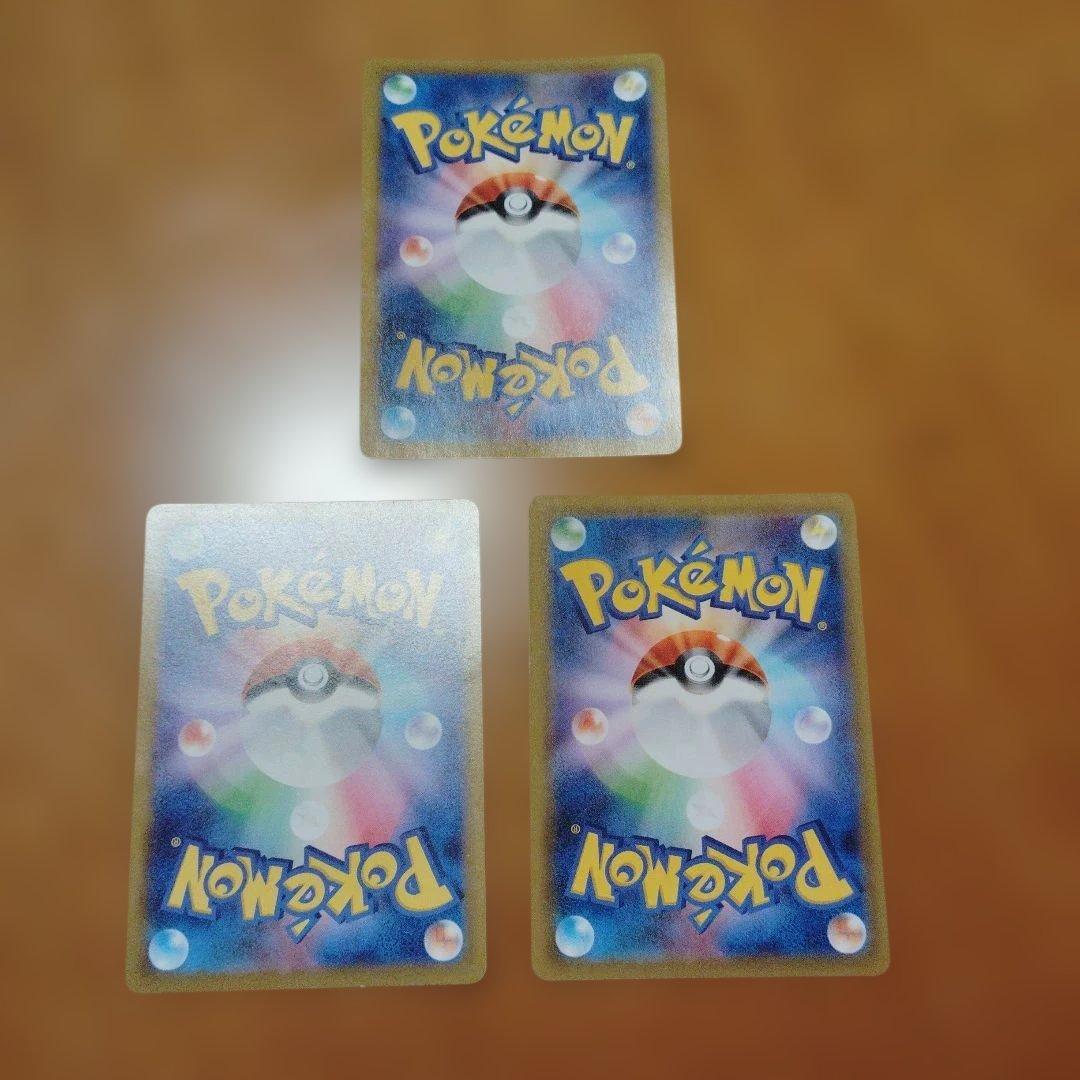 t*y様 ポケモンカード ミュウ ミュウツー ギャラドス UR HR