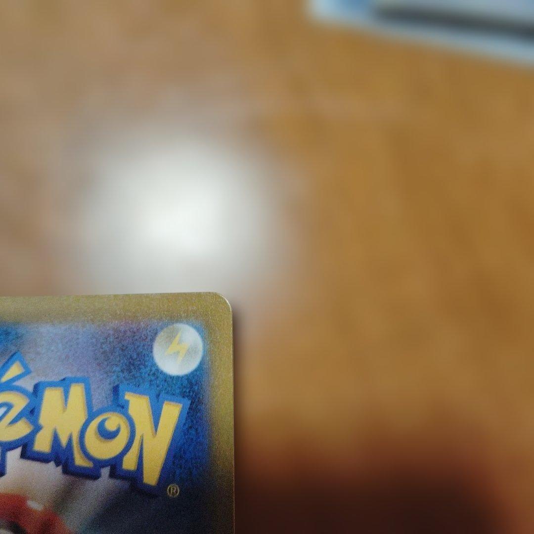 t*y様 ポケモンカード ミュウ ミュウツー ギャラドス UR HR