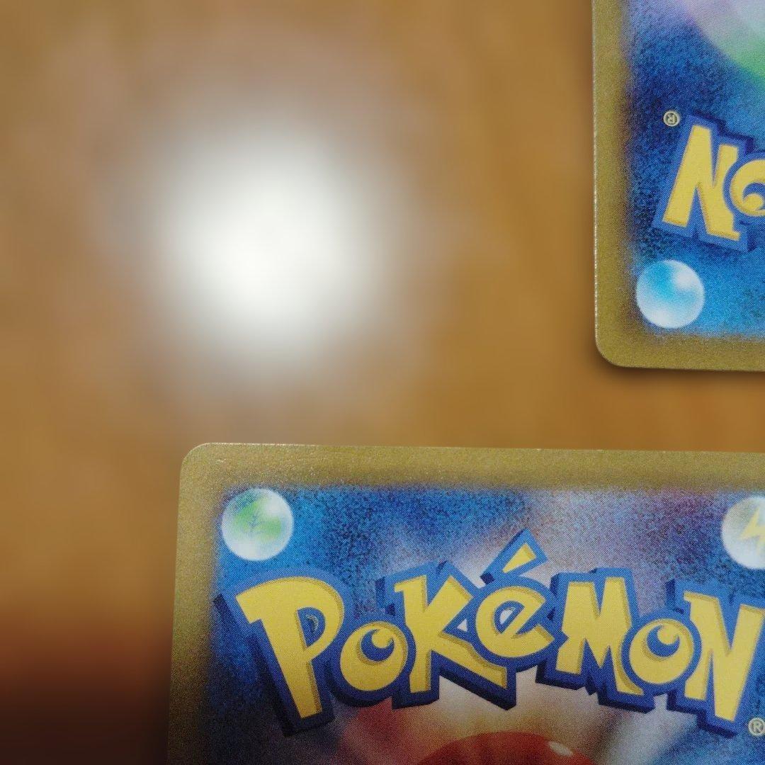 t*y様 ポケモンカード ミュウ ミュウツー ギャラドス UR HR