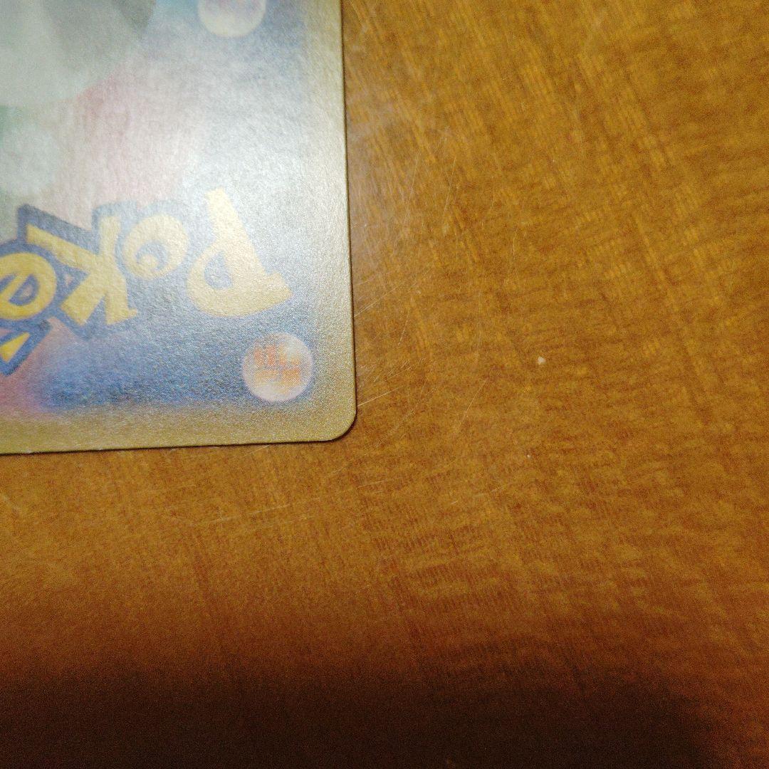 t*y様 ポケモンカード ミュウ ミュウツー ギャラドス UR HR