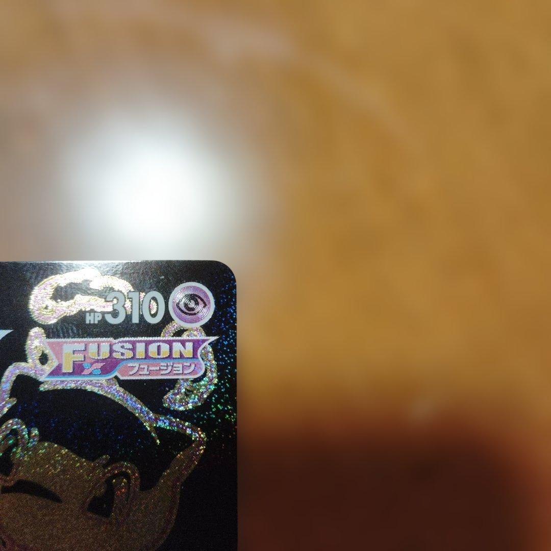 t*y様 ポケモンカード ミュウ ミュウツー ギャラドス UR HR