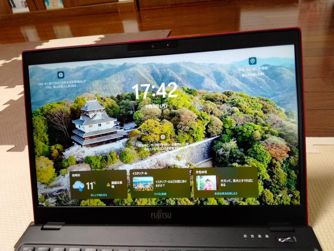 LIFEBOOK U939 i5 8世代 8GB 256GB タッチ ジャンク