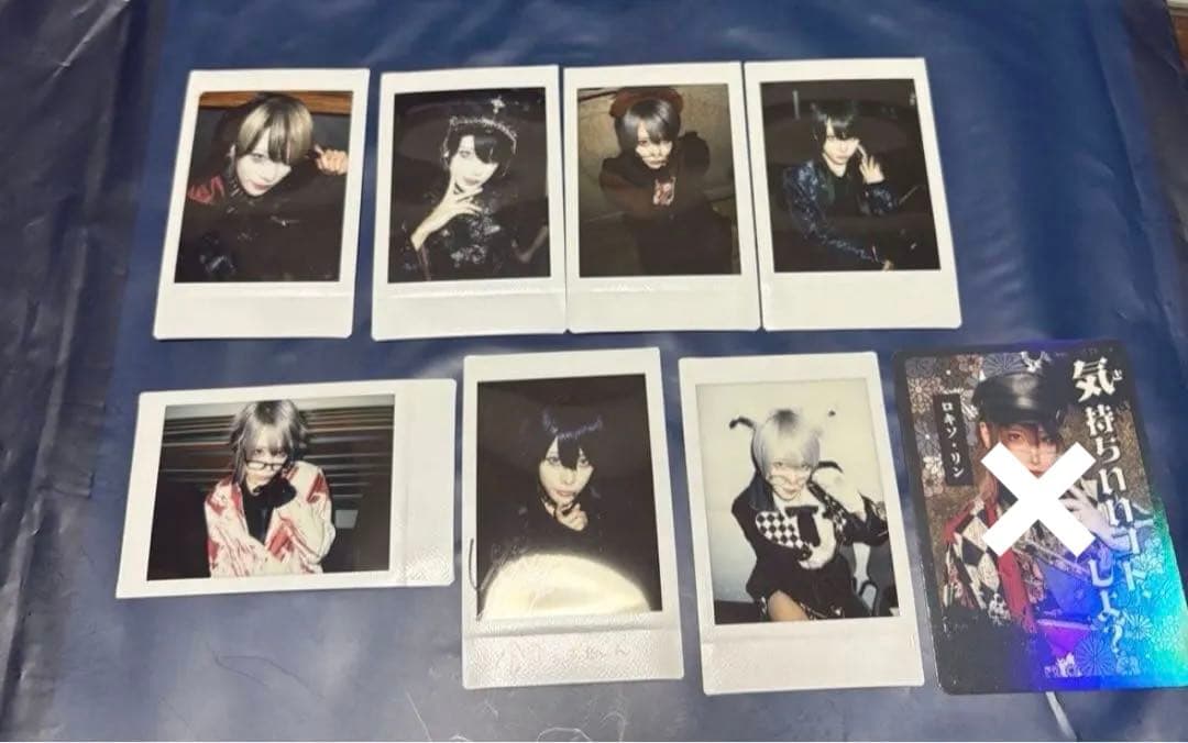 ロキソ・リン アクスタ チェキ