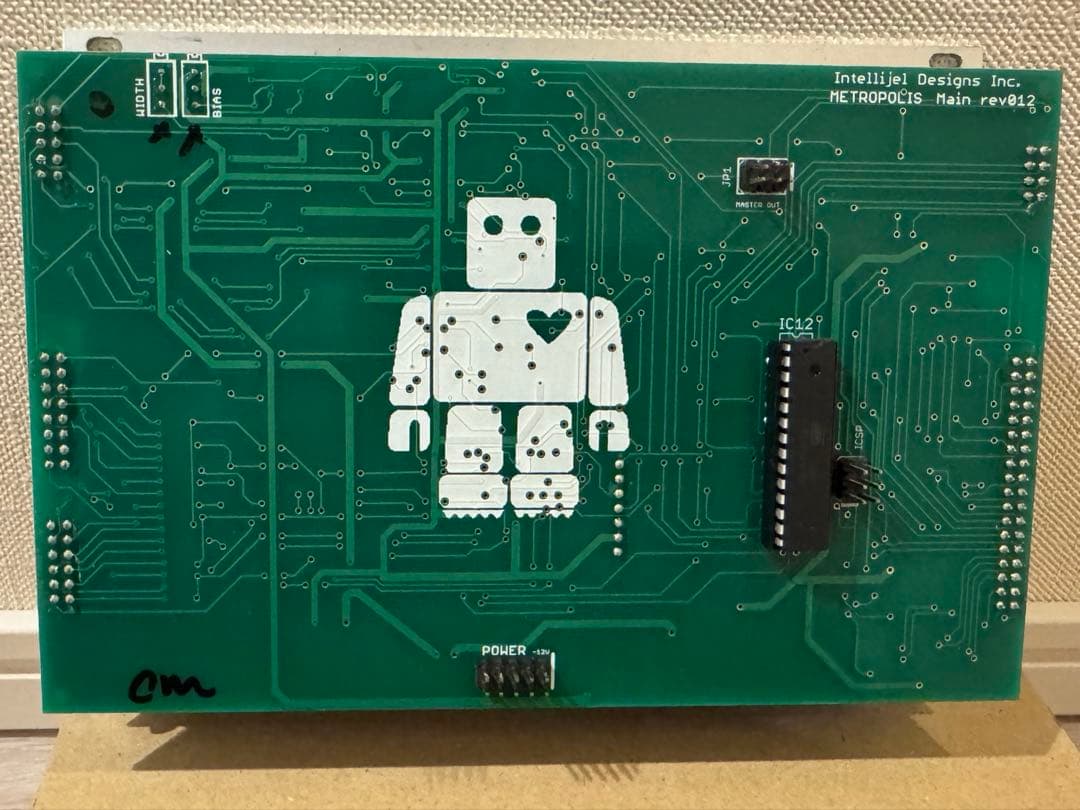 鍵盤楽器 Intellijel Metropolis