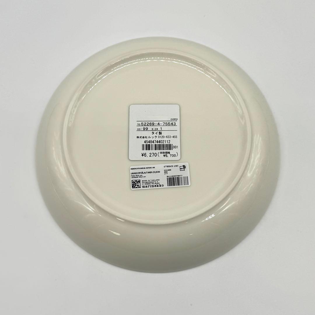 マリメッコUnikko ディーププレート 20.5cm