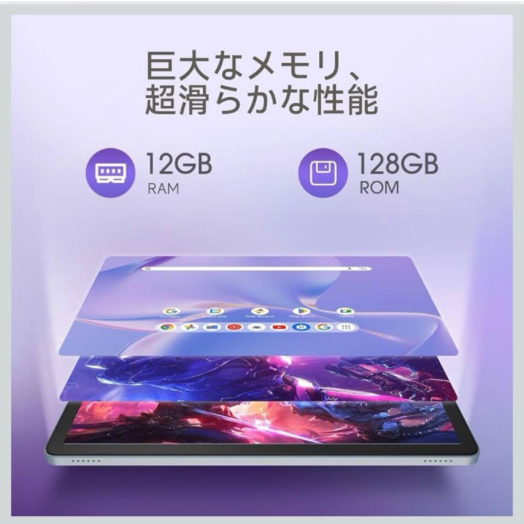 【新品】10.1インチHDタッチスクリーン電子タブレット Android 15