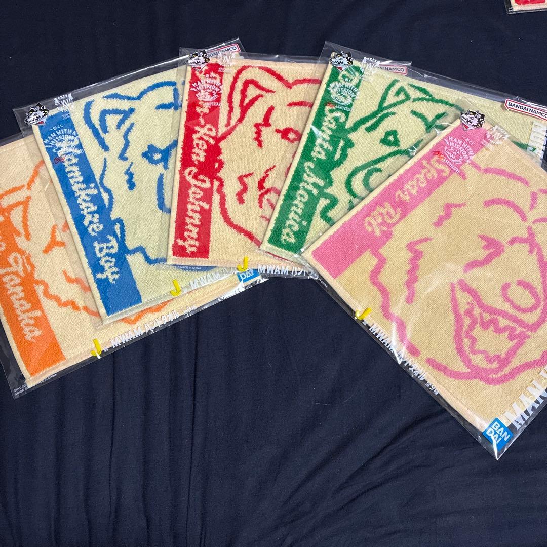 専用品