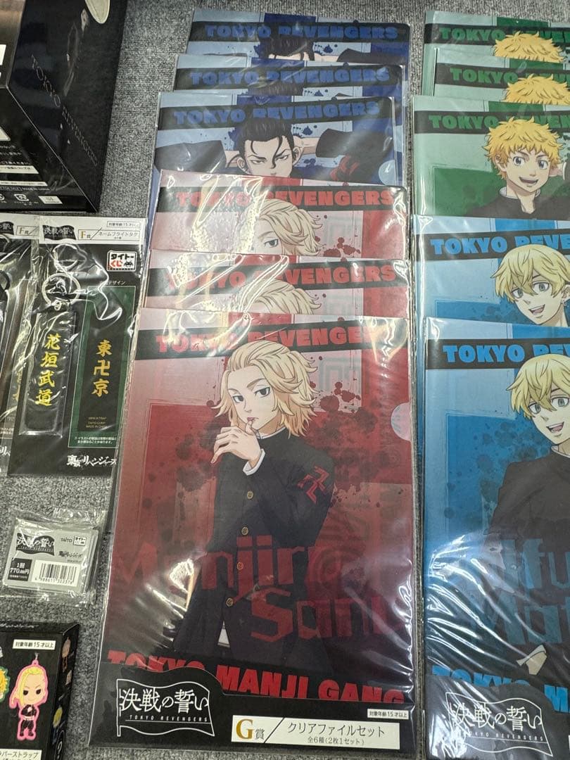 東京リベンジャーズ フィギュア タイトーくじ まとめ売り 一番くじ