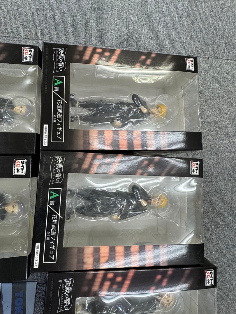 東京リベンジャーズ フィギュア タイトーくじ まとめ売り 一番くじ