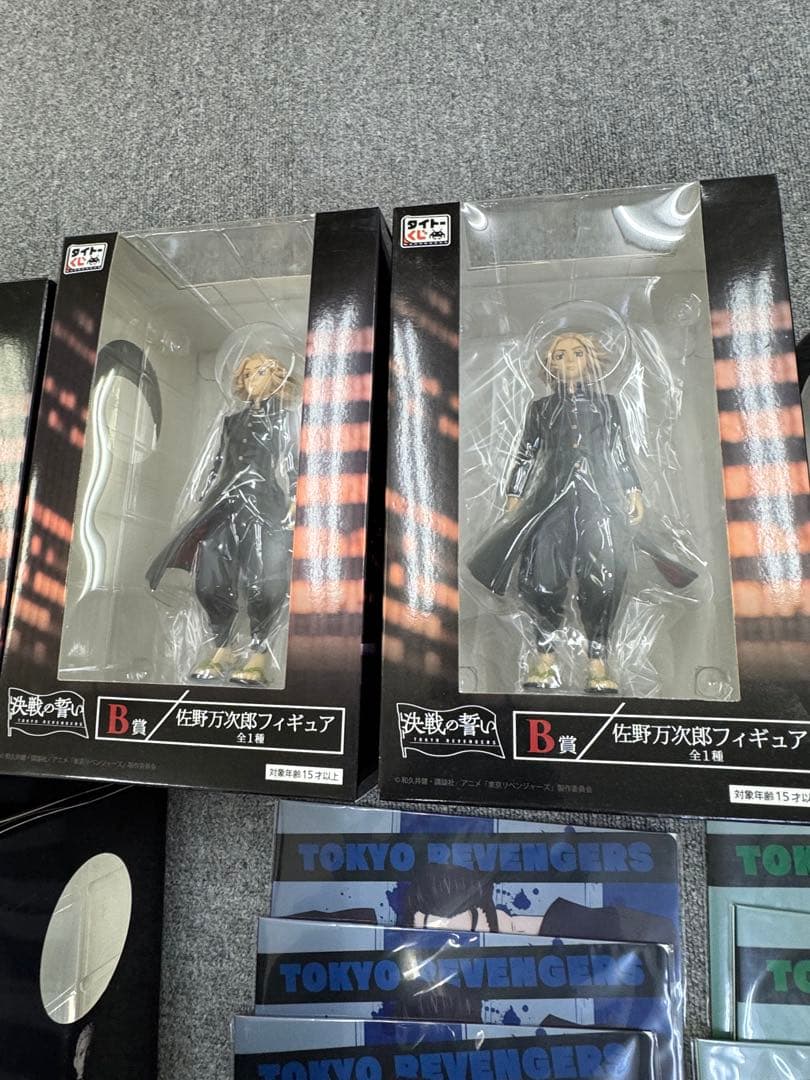 東京リベンジャーズ フィギュア タイトーくじ まとめ売り 一番くじ