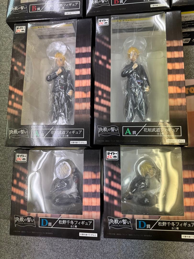 東京リベンジャーズ フィギュア タイトーくじ まとめ売り 一番くじ