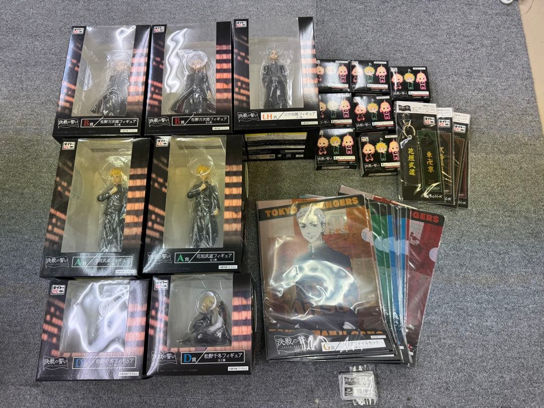 東京リベンジャーズ フィギュア タイトーくじ まとめ売り 一番くじ