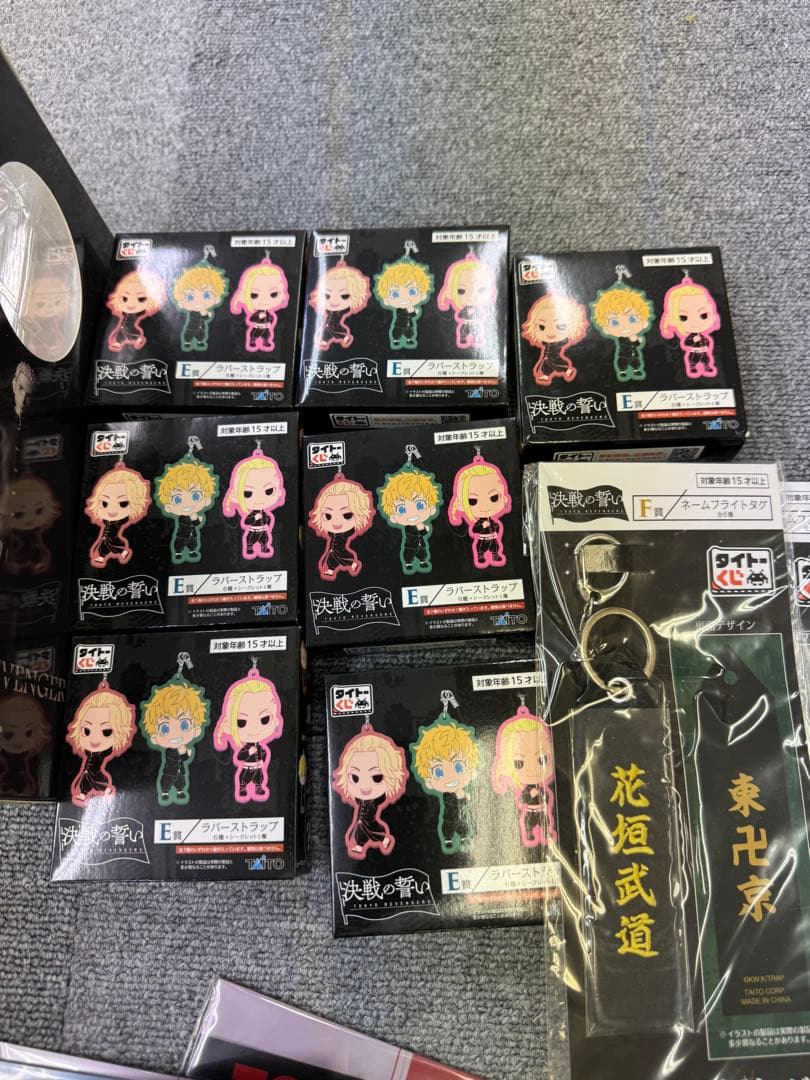 東京リベンジャーズ フィギュア タイトーくじ まとめ売り 一番くじ