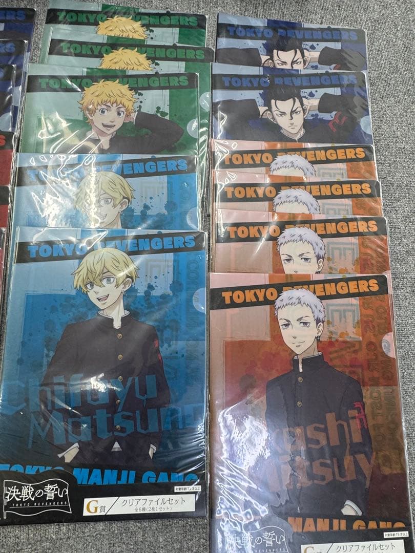 東京リベンジャーズ フィギュア タイトーくじ まとめ売り 一番くじ