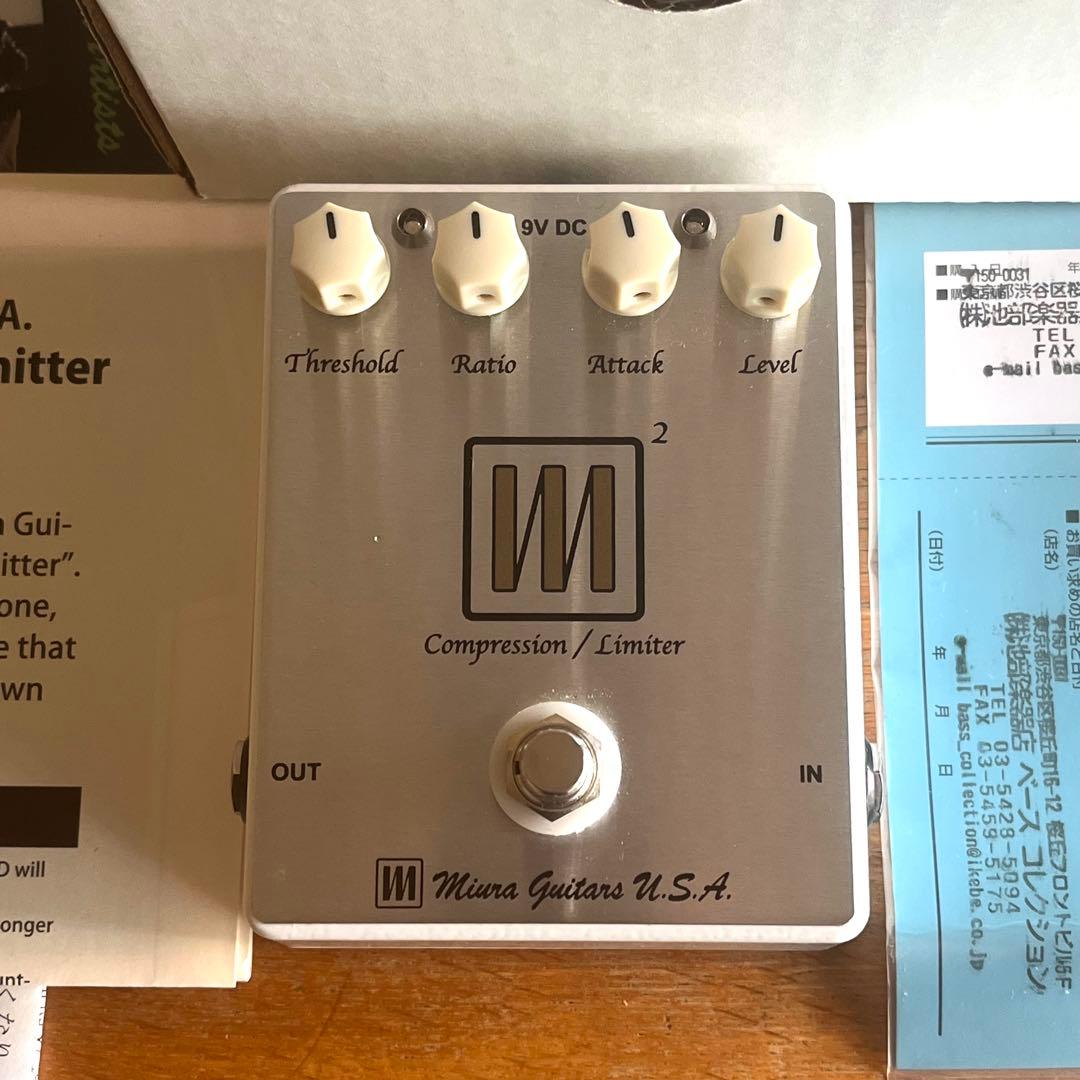 ギター Miura Guitars M2 Compressor Limiter