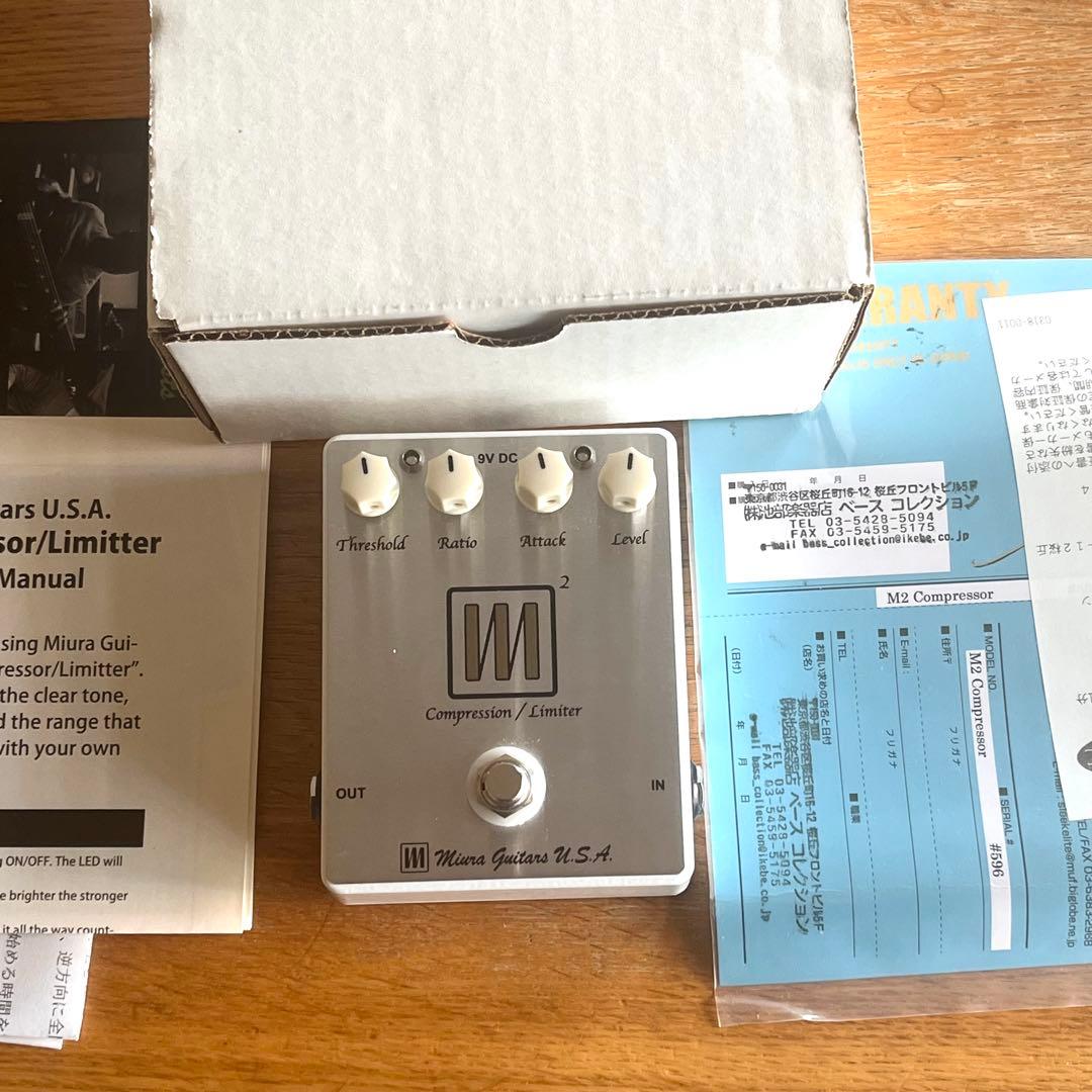 ギター Miura Guitars M2 Compressor Limiter