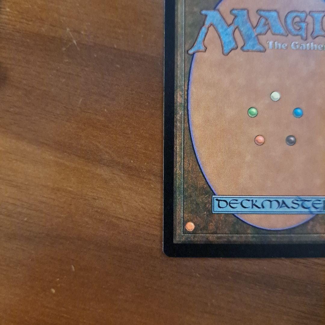 ゴブリンの女看守 クリーチャーカード