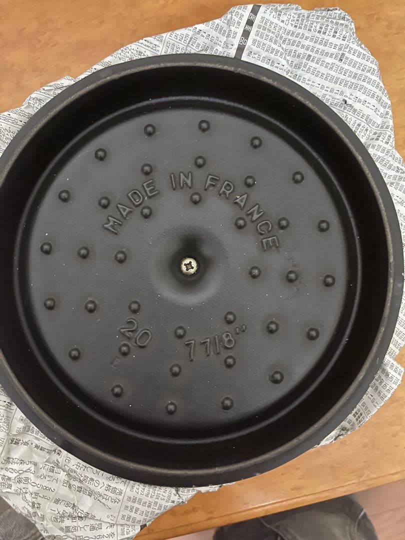 STAUB LA COCOTTE 両手鍋 赤 黒