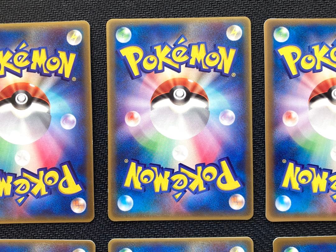 【adv】ポケモンカード マクドナルド プロモ まとめ売り 6枚