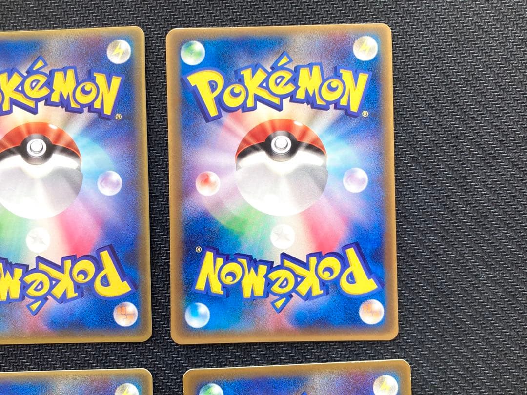 【adv】ポケモンカード マクドナルド プロモ まとめ売り 6枚