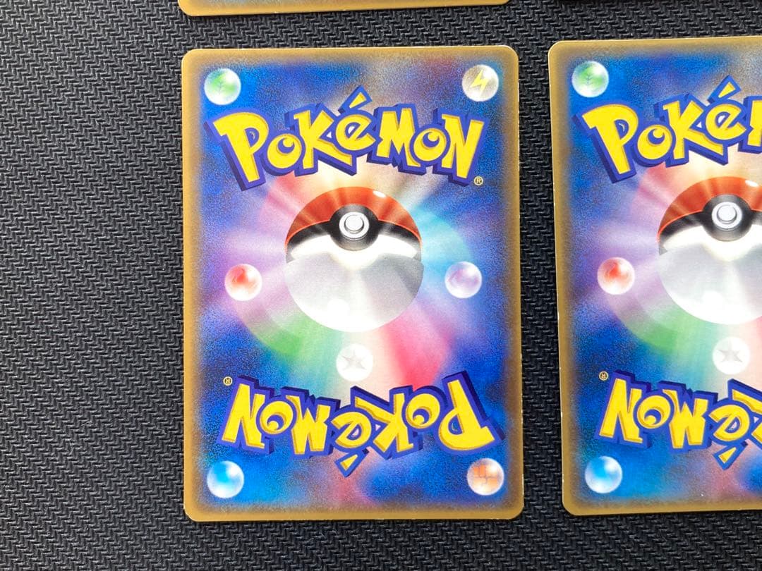 【adv】ポケモンカード マクドナルド プロモ まとめ売り 6枚