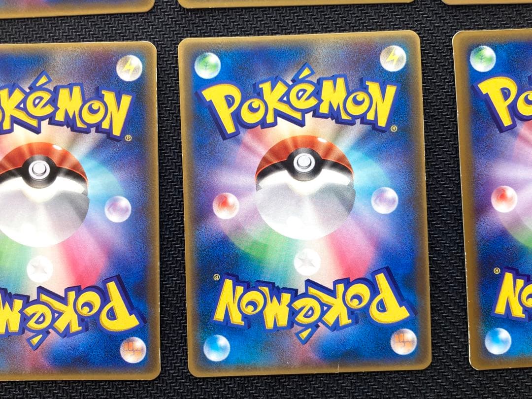 【adv】ポケモンカード マクドナルド プロモ まとめ売り 6枚