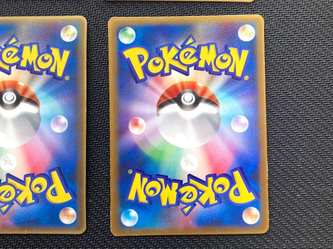 【adv】ポケモンカード マクドナルド プロモ まとめ売り 6枚