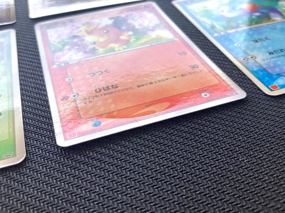 【adv】ポケモンカード マクドナルド プロモ まとめ売り 6枚