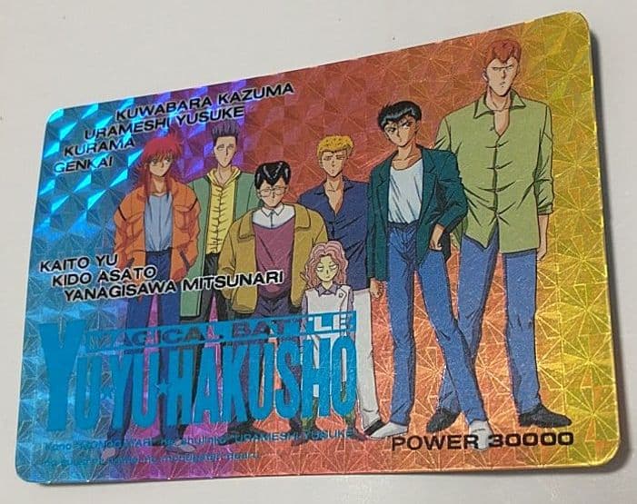 幽遊白書　カード　ヒーローコレクション　キラカード　PPカード　冨樫義博　レア