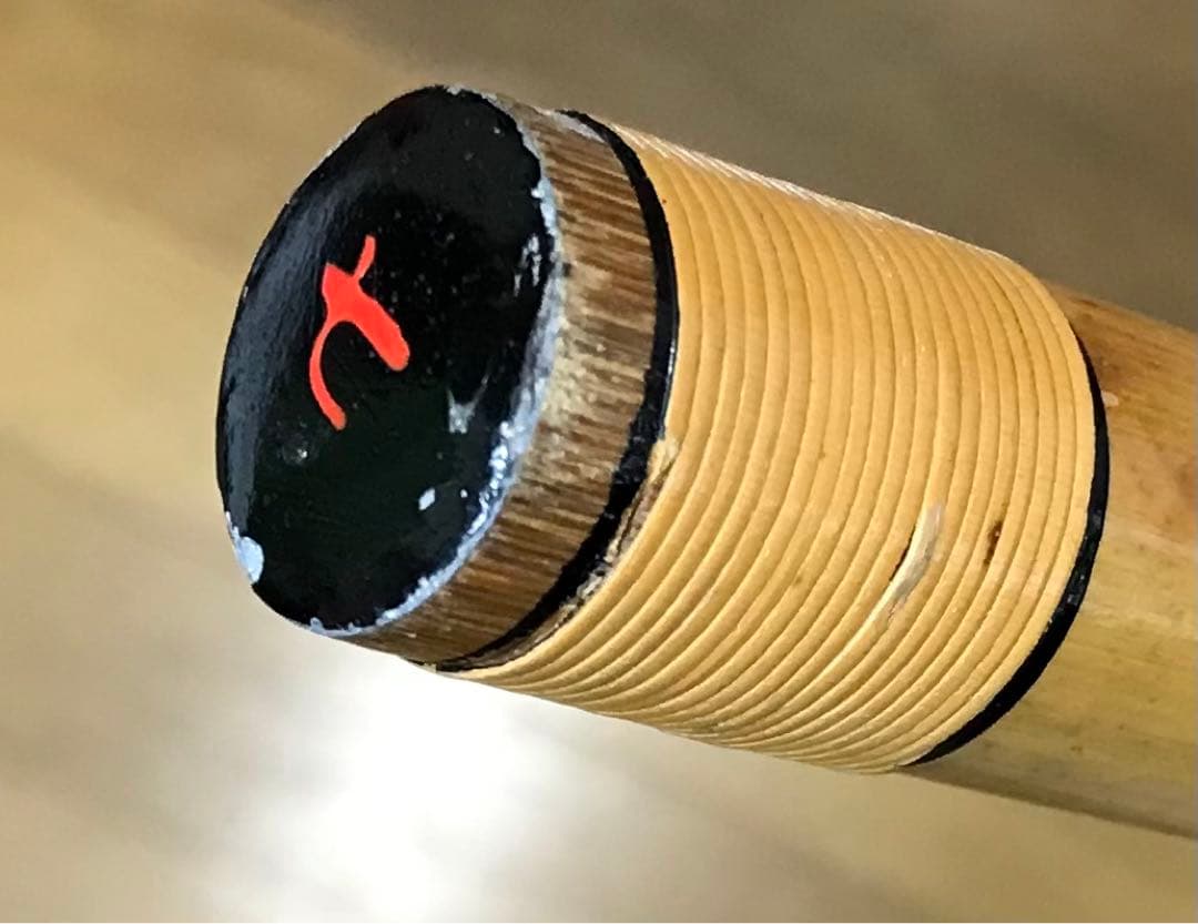 横笛287篠笛/7本調子/獅子田（竹水）/中古品