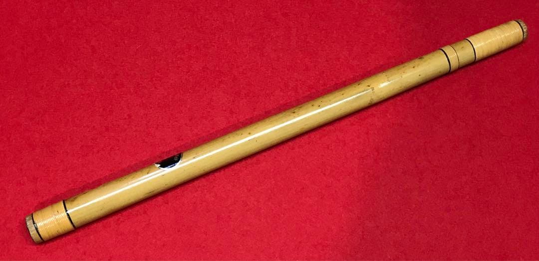 横笛287篠笛/7本調子/獅子田（竹水）/中古品