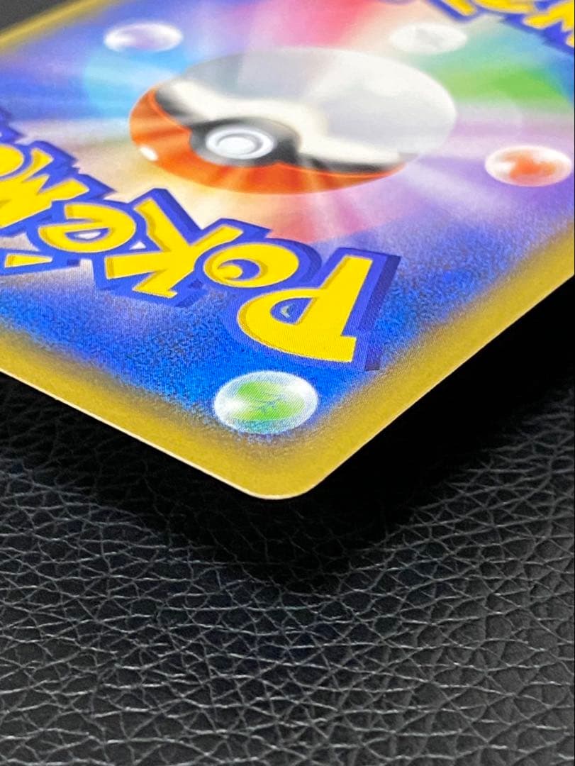 【極美品】イーブイ　ムンク展×ポケモンカードゲーム　SM-P プロモ