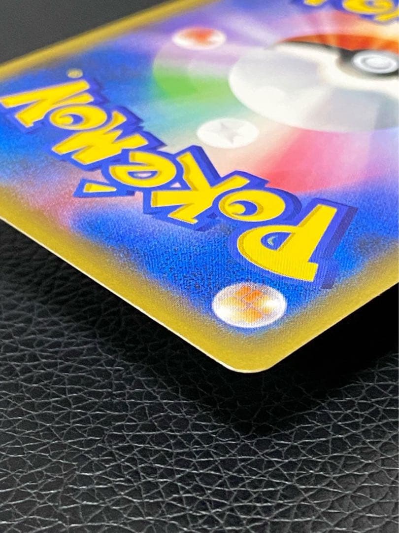 【極美品】イーブイ　ムンク展×ポケモンカードゲーム　SM-P プロモ