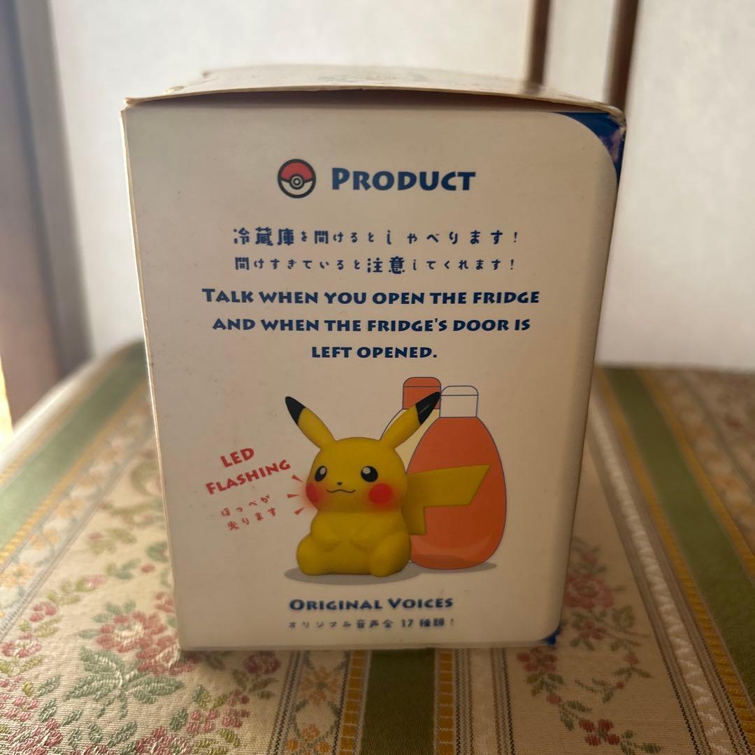 【新品未使用、未開封！】冷蔵庫のピカチュウ 「ポケットモンスター」