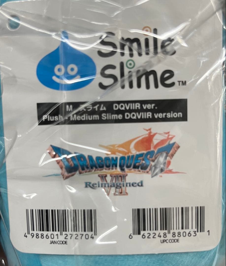 ドラゴンクエストVII Reimagined 超豪華版　特典のみ スクエニ特典付