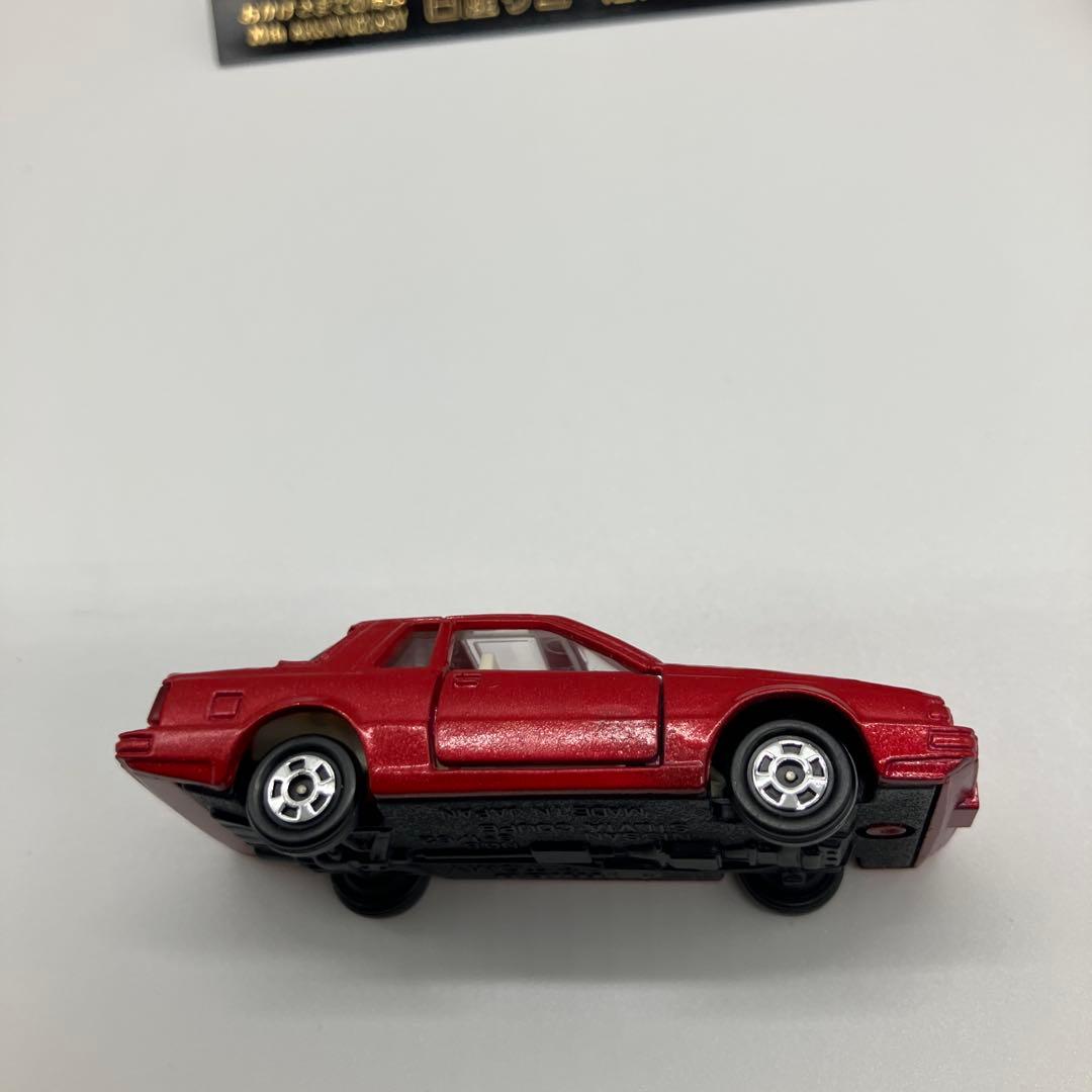 赤箱日本製トミカ　日産シルビアクーペ