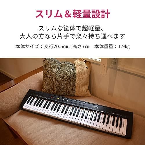 TORTE トルテ 電子キーボード 61鍵盤 日本語表記 300ボイス 軽DXT