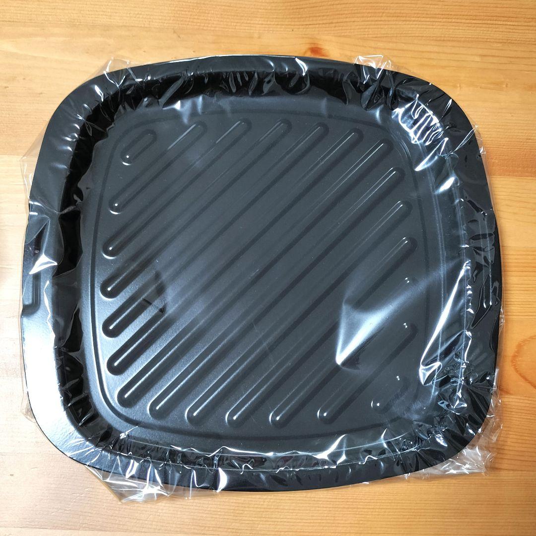 【新品★未使用】アラジン　グラファイト グリル&トースター（４枚焼き）