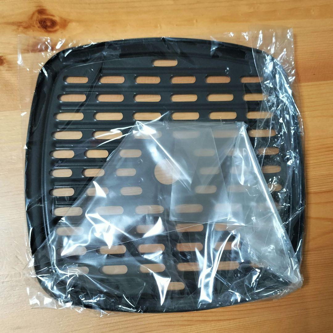 【新品★未使用】アラジン　グラファイト グリル&トースター（４枚焼き）