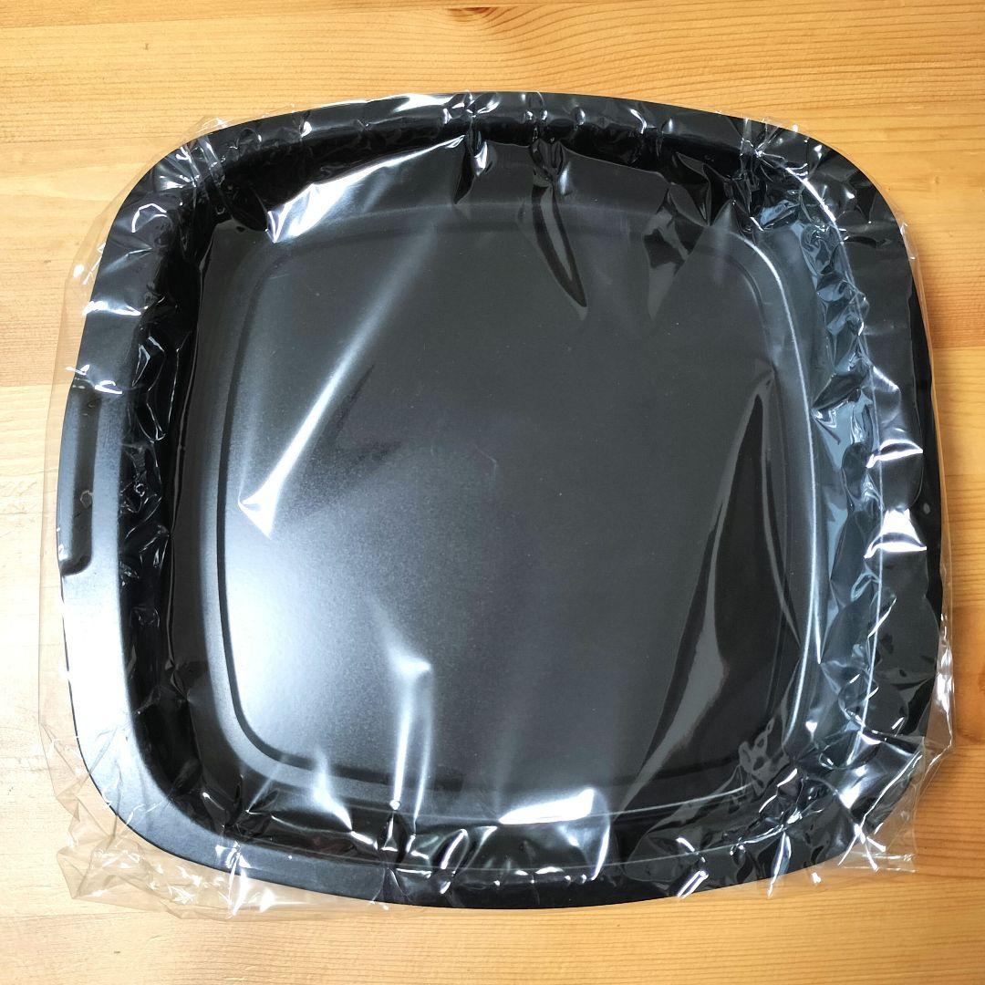 【新品★未使用】アラジン　グラファイト グリル&トースター（４枚焼き）